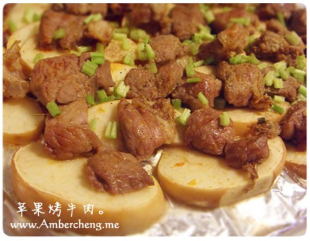 苹果小牛肉的做法