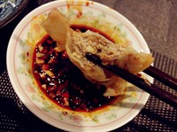 ײ˽ڣ㵽ûѣ 6