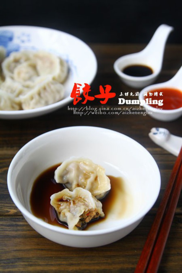 鱼香肉末饺的做法