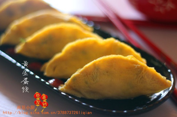 黄金蛋饺的做法