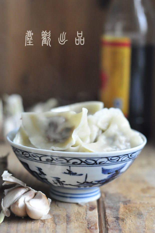 饺子的做法