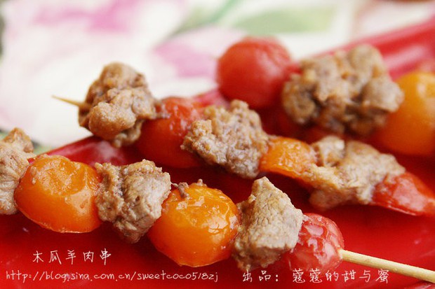 木瓜羊肉串的做法