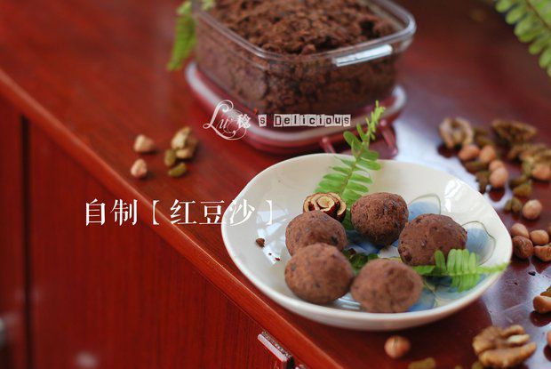 健康美味【自制红豆沙】的做法