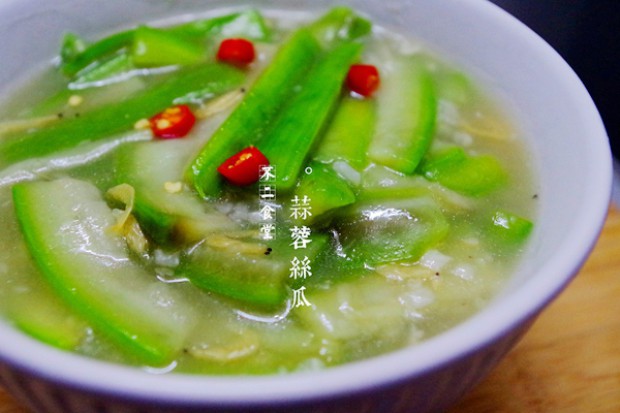 蒜蓉丝瓜的做法
