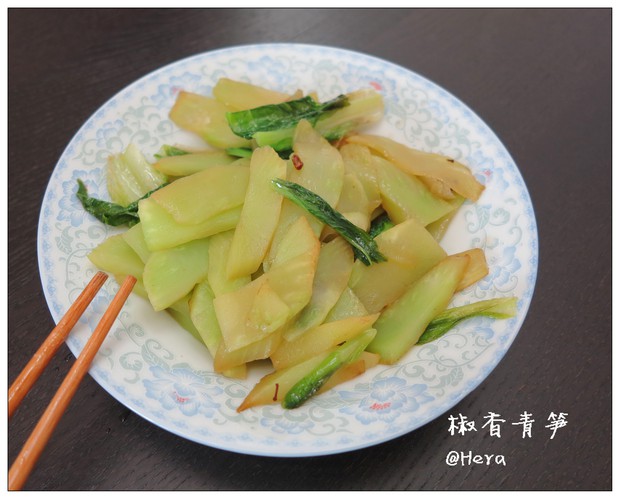 椒香青笋的做法