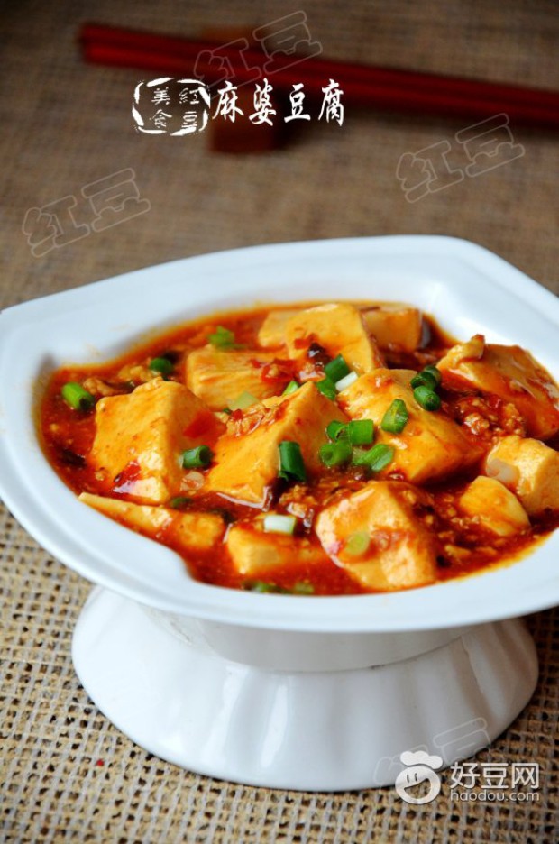 麻婆豆腐的做法
