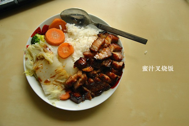 蜜汁叉烧饭的做法