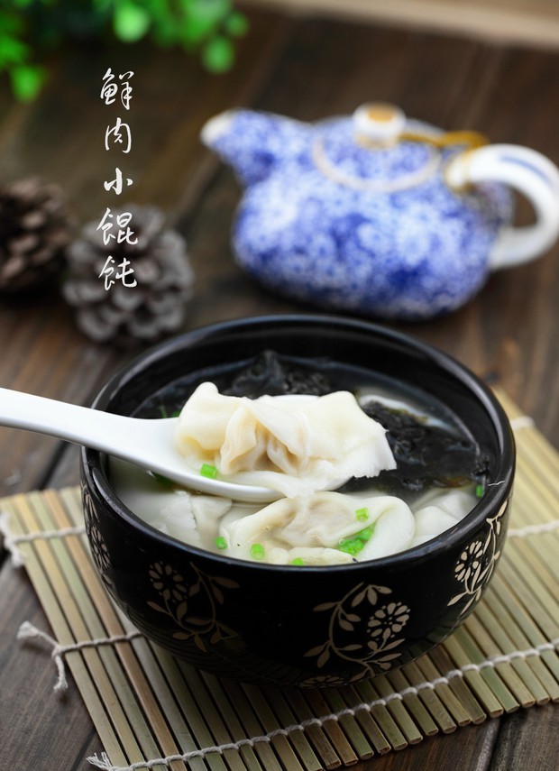 鲜肉小馄饨的做法