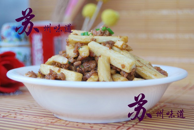 肉末茭白条的做法