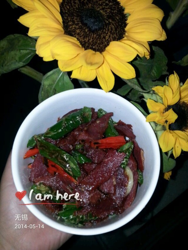 尖椒腊牛肉的做法