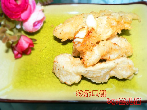 软炸里脊的做法