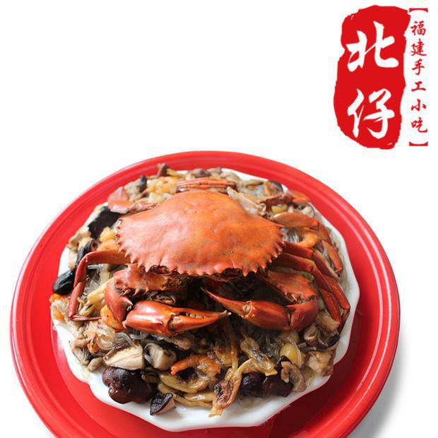 红膏鲟粉的做法