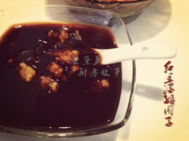 红豆酒酿圆子的做法