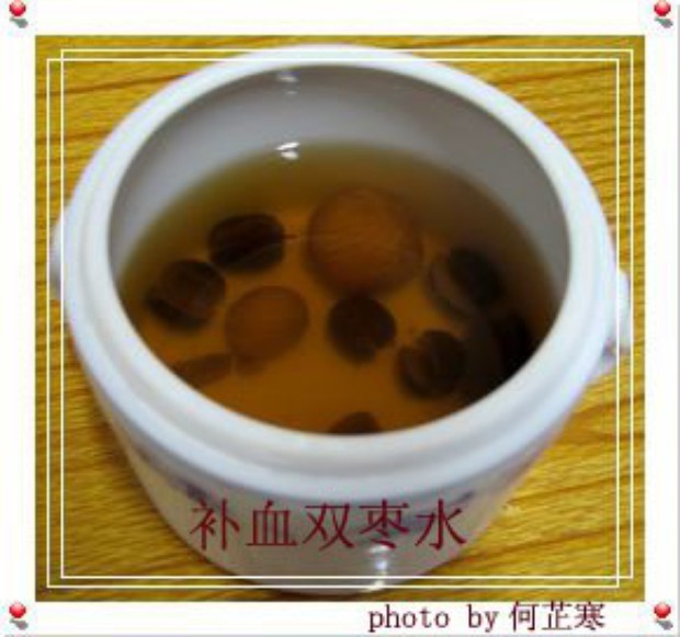 红蜜双枣水的做法