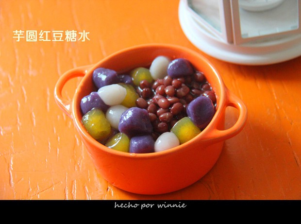 芋圆红豆糖水的做法