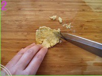 碧波绿豆沙的做法 步骤2