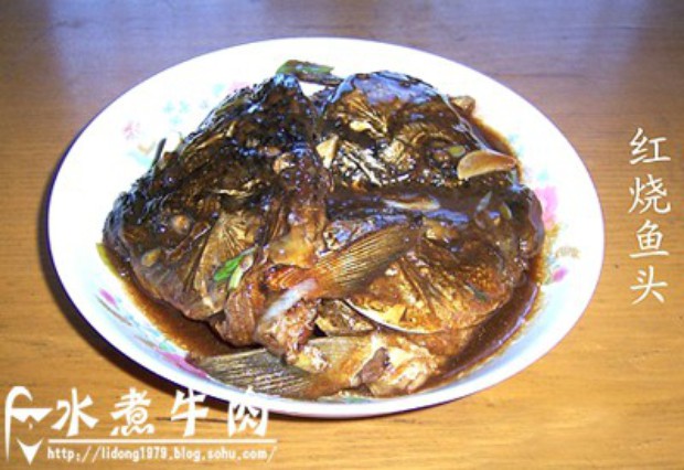 红烧鱼头的做法
