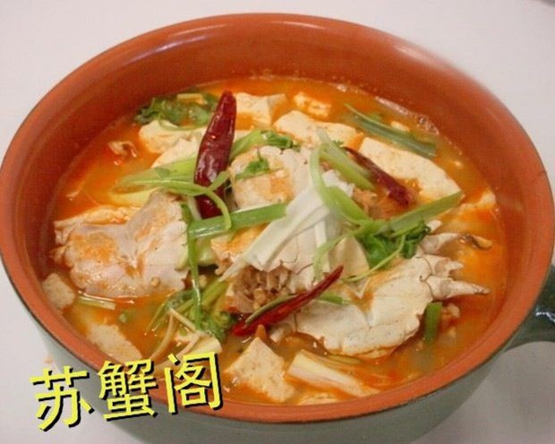 螃蟹番茄豆腐煲的做法
