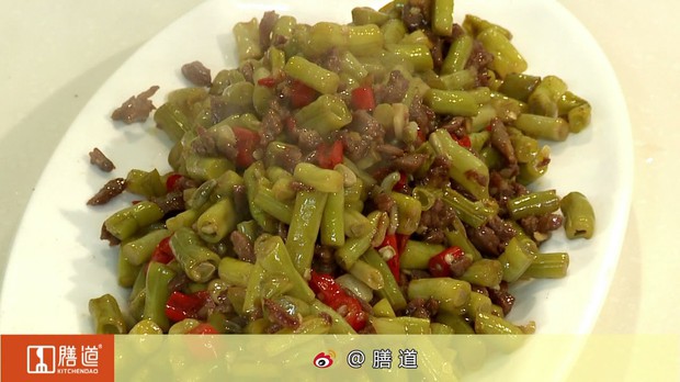 酸豆角炒牛肉的做法