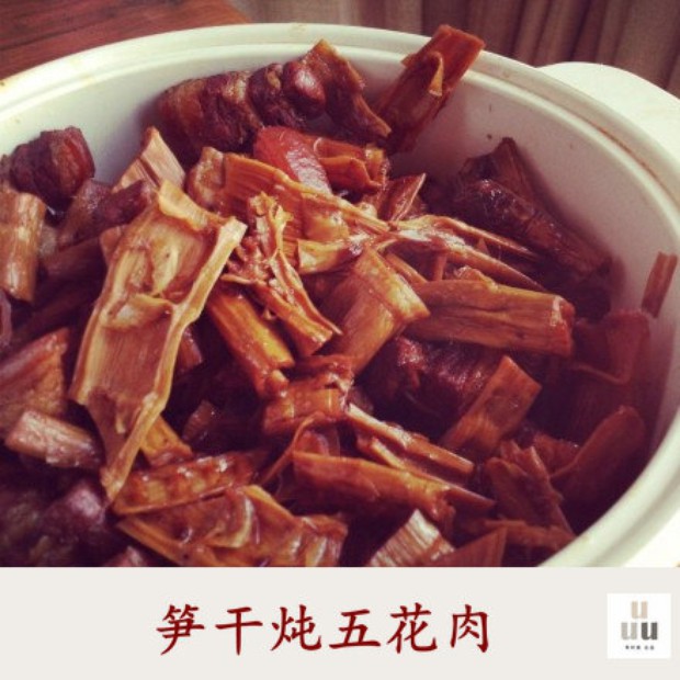 笋干炖五花肉的做法