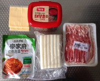 Eײ廨⳴ 1