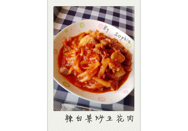 辣白菜炒五花肉的做法