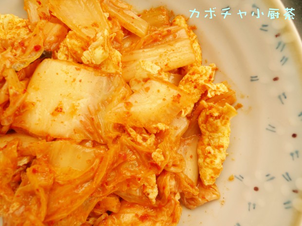 玉子辣白菜的做法