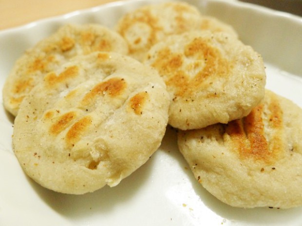 椒盐芋头饼的做法