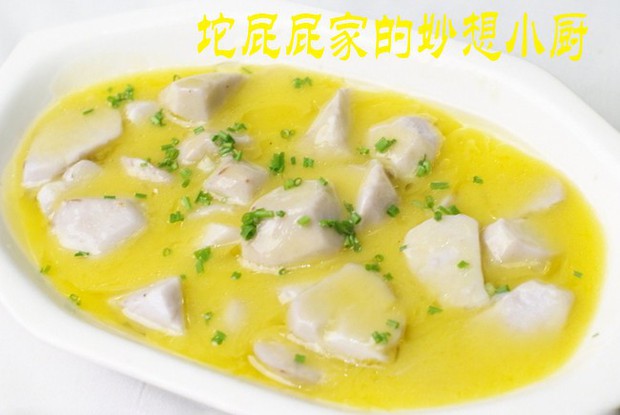 鸡汁煮芋艿的做法