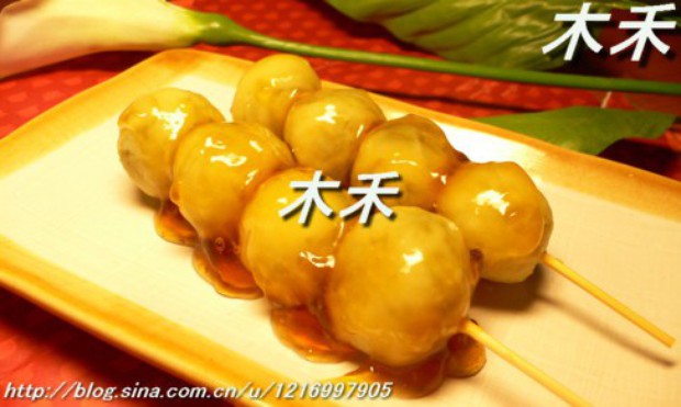 串芋果子的做法