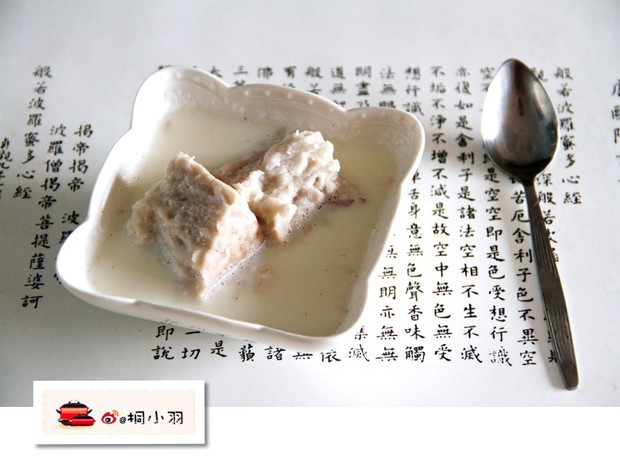 芋头椰奶甜汤的做法