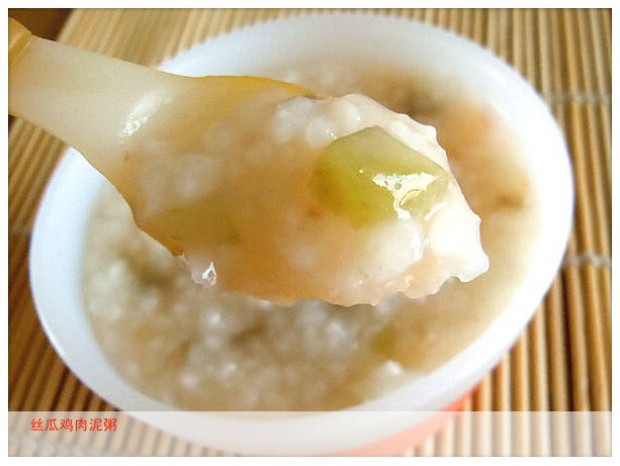 丝瓜鸡肉泥粥的做法