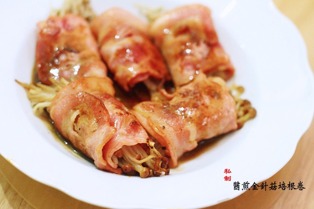 酱煎金针菇培根卷的做法
