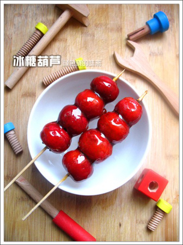 冰糖葫芦的做法