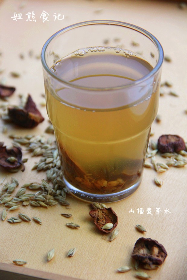 山楂麦芽水的做法