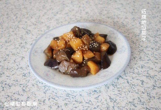 红烧地瓜茄子的做法