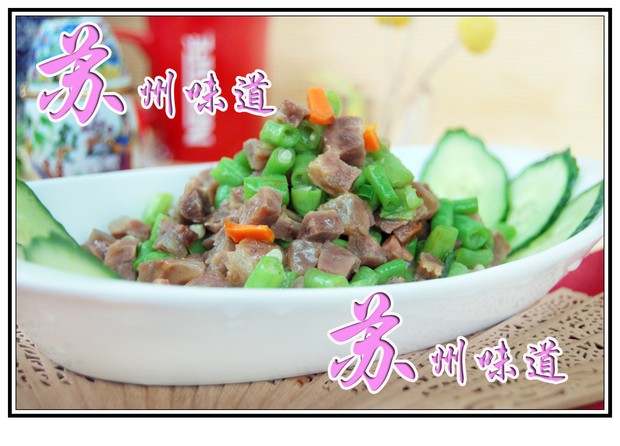 香肠豇豆粒的做法