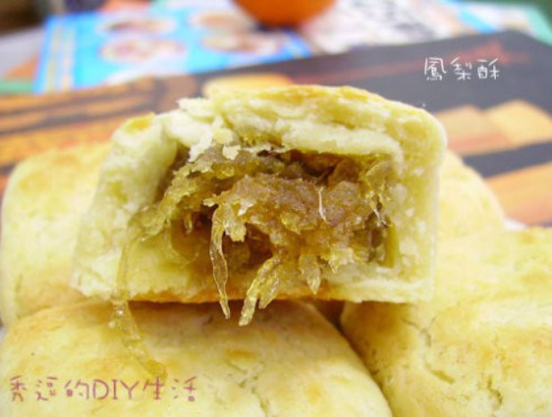 凤梨酥的做法