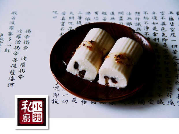 宫廷小点心:芸豆卷的做法
