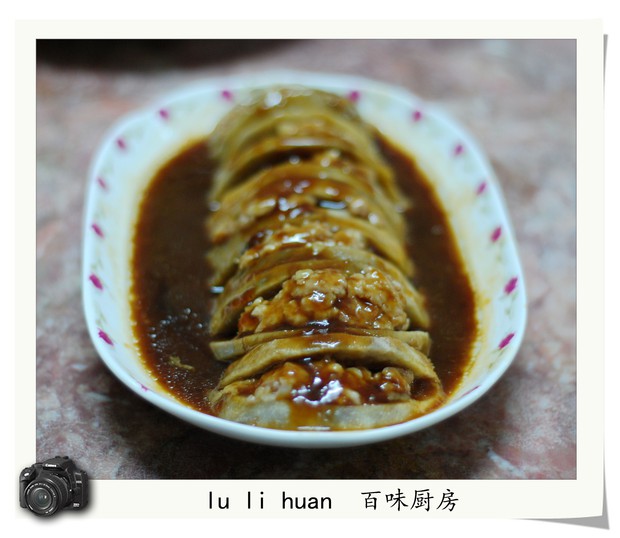 芋头蒸肉的做法