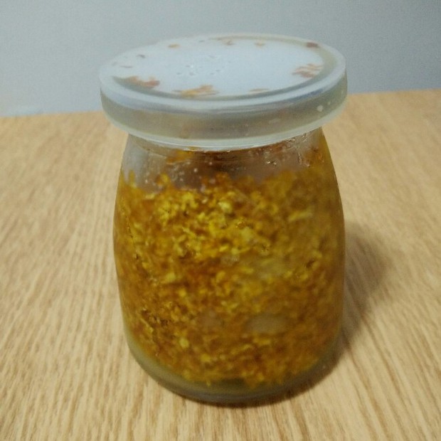 桂花糖芋头的做法