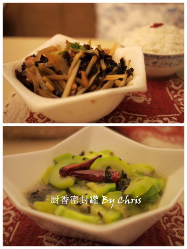 鱼香肉丝的做法