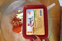 ʽײ˼˿ 2