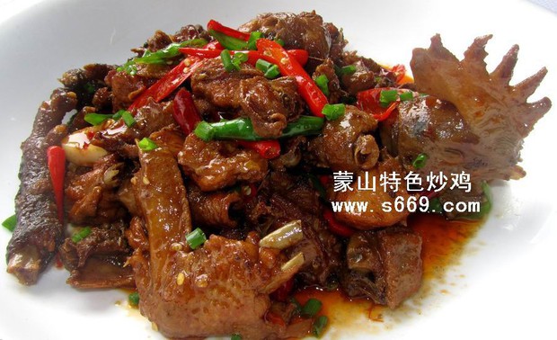 蒙阴炒鸡的做法