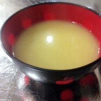 ˮ׽ 3