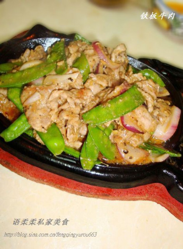 铁板牛肉的做法