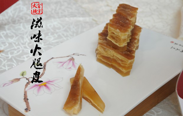 滋味火腿皮的做法
