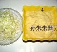 ײ˵ 4