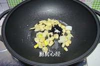 úײ˵ 8