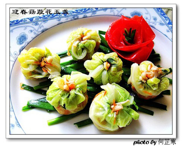 迎春菇蔬花玉盏的做法